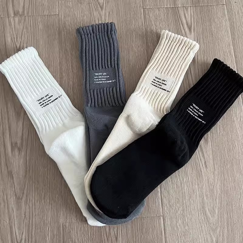 Fear Of God Essential - Calcetines de algodón con letras para