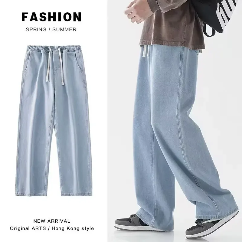 Streetwear Brand For Men - Pantalones Vaqueros Holgados de Estilo Coreano