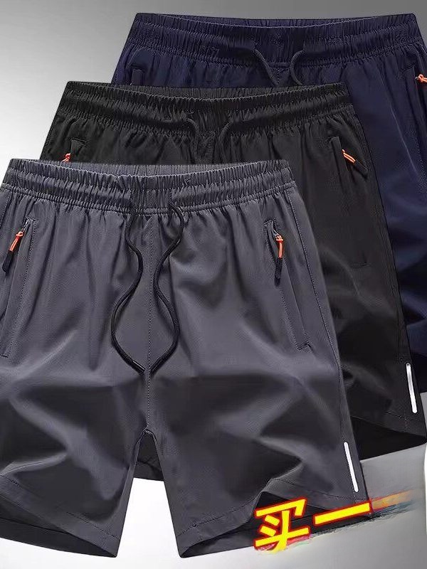 Pantalones Cortos Deportivos C - Streetwear Brand Cheap reseña y precio
