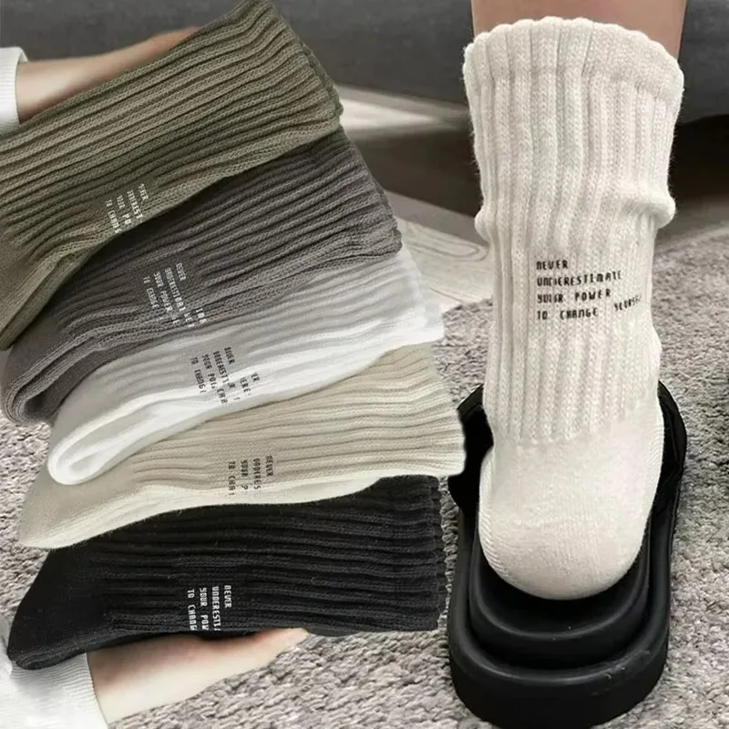 Calcetines de algodón con letr - Fear Of God Essential reseña y precio