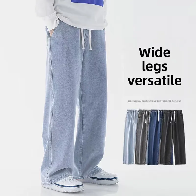 Pantalones Vaqueros Holgados d - Streetwear Brand For Men reseña y precio